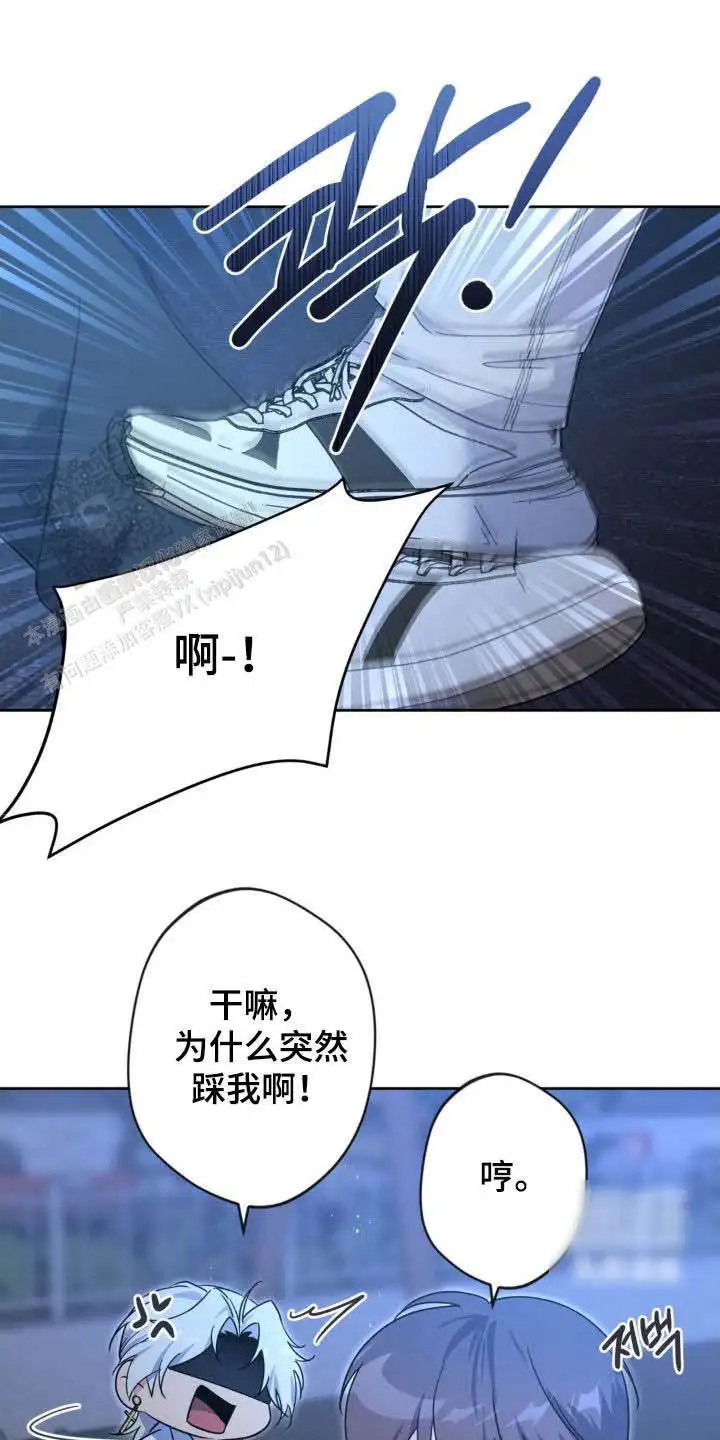第57话17