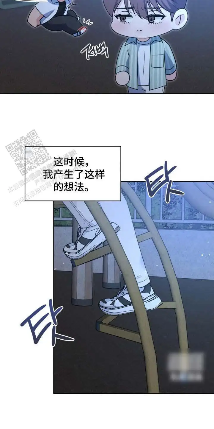 第57话18