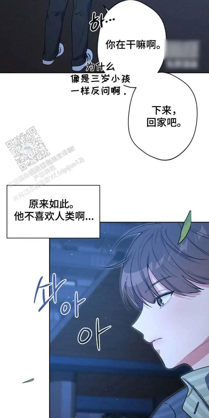 第58话1