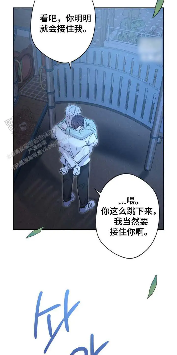 第58话24