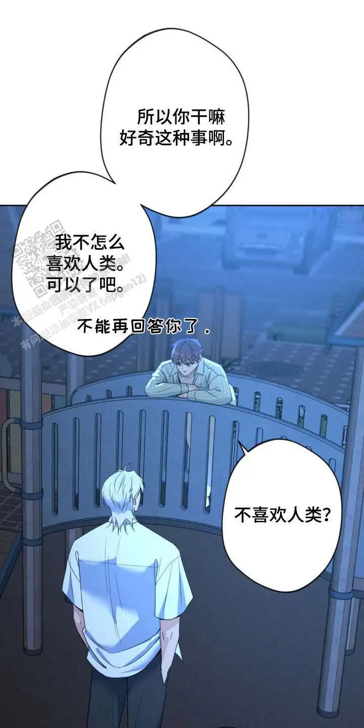 第58话0