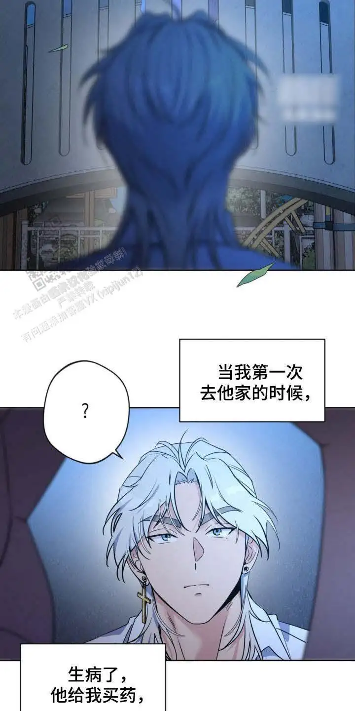 第58话4