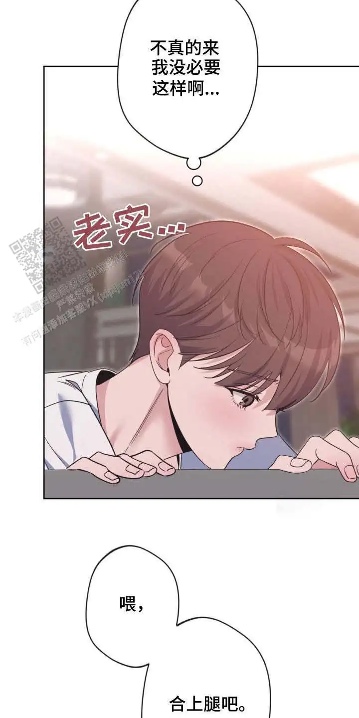 第59话11