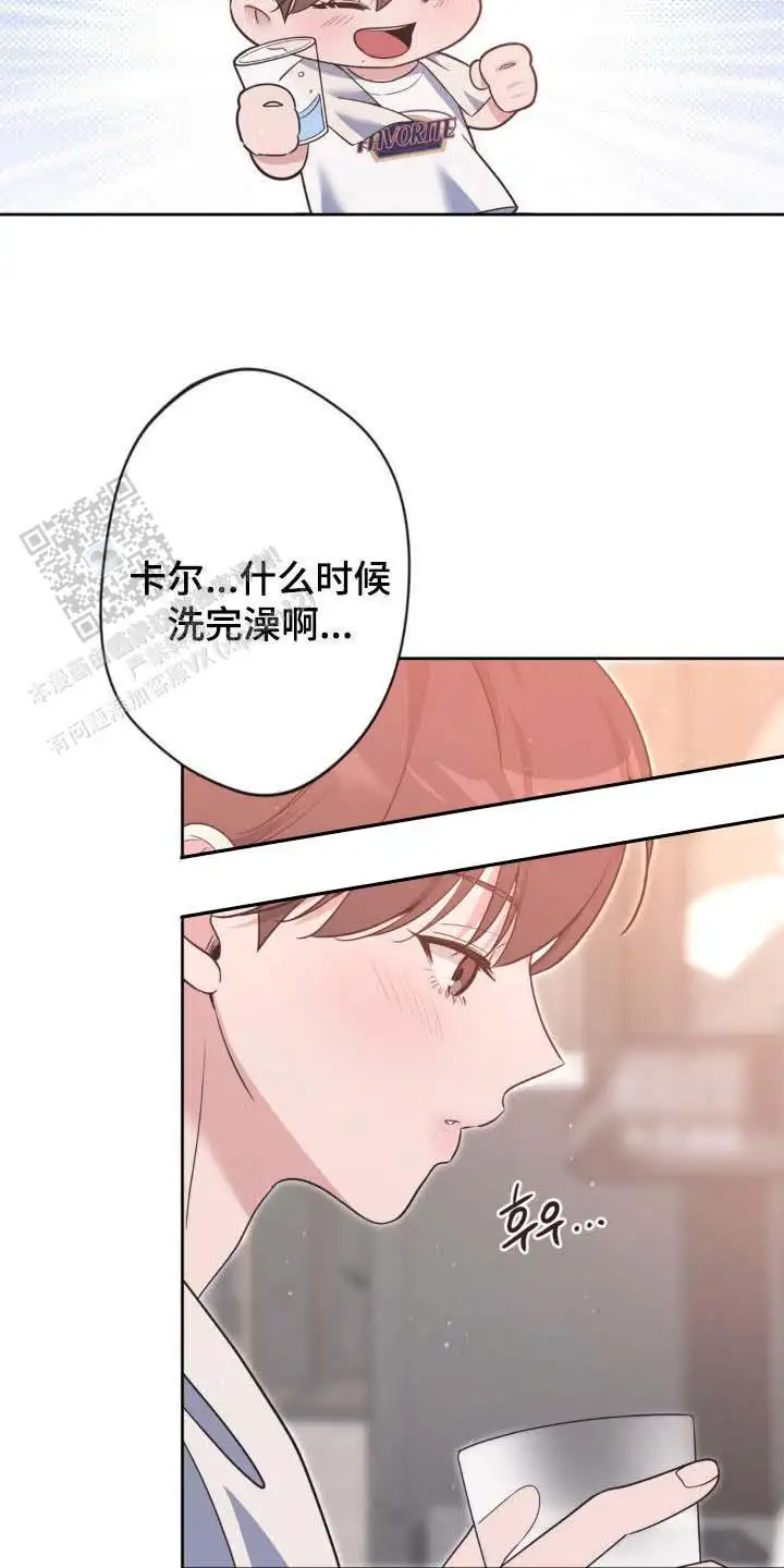 第59话2