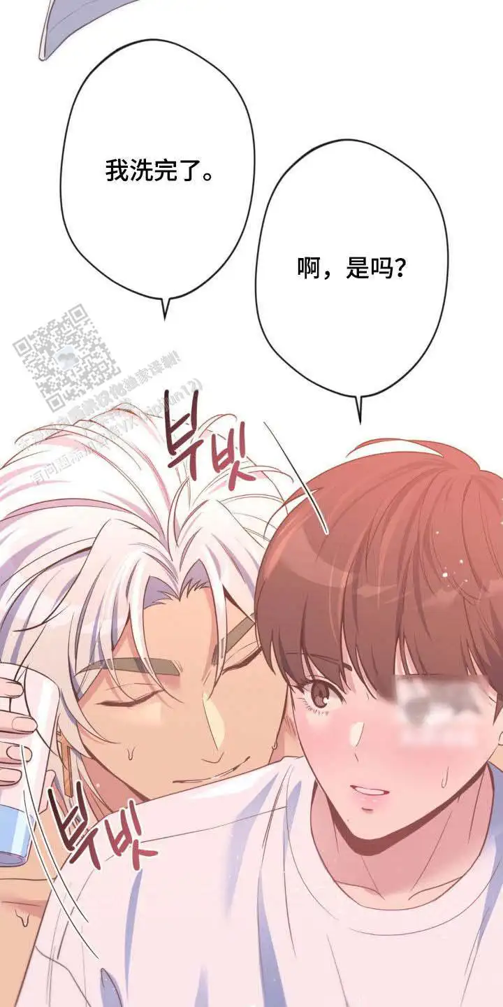 第59话4