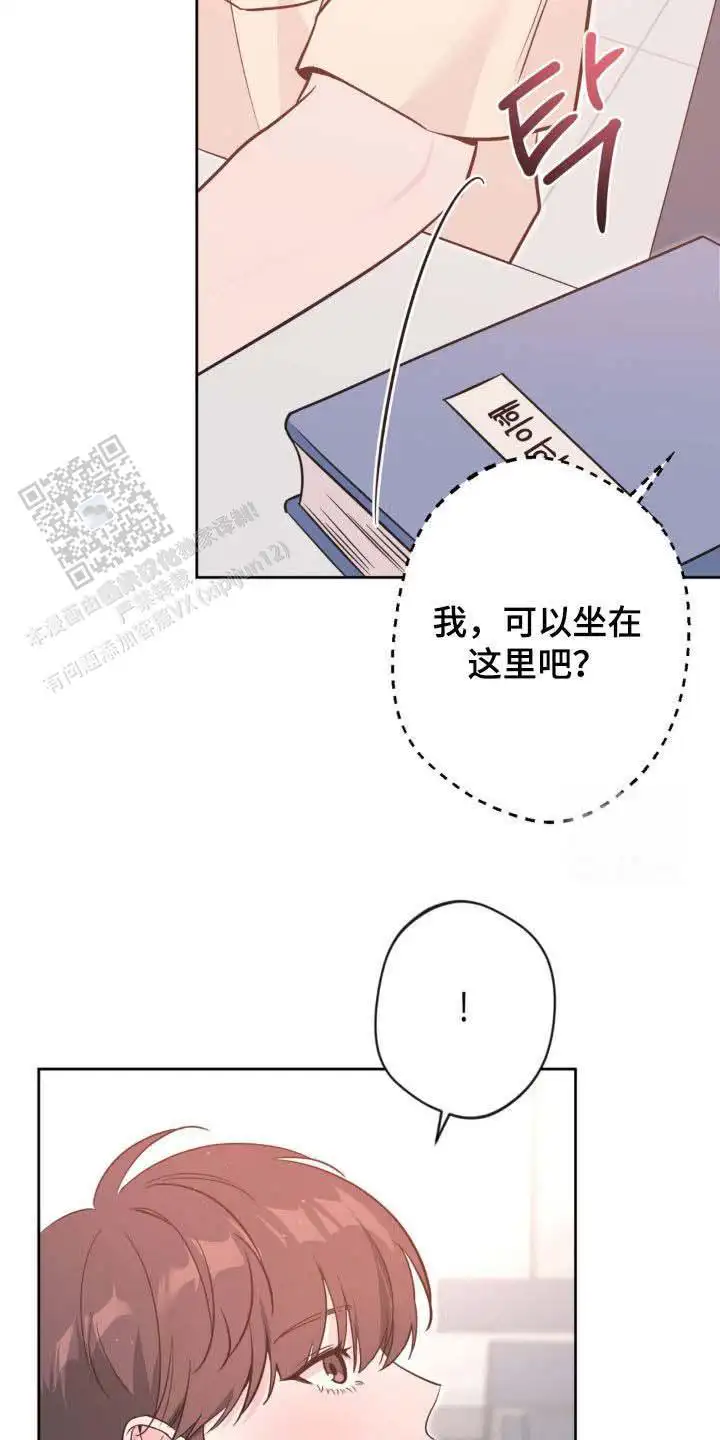 第60话26
