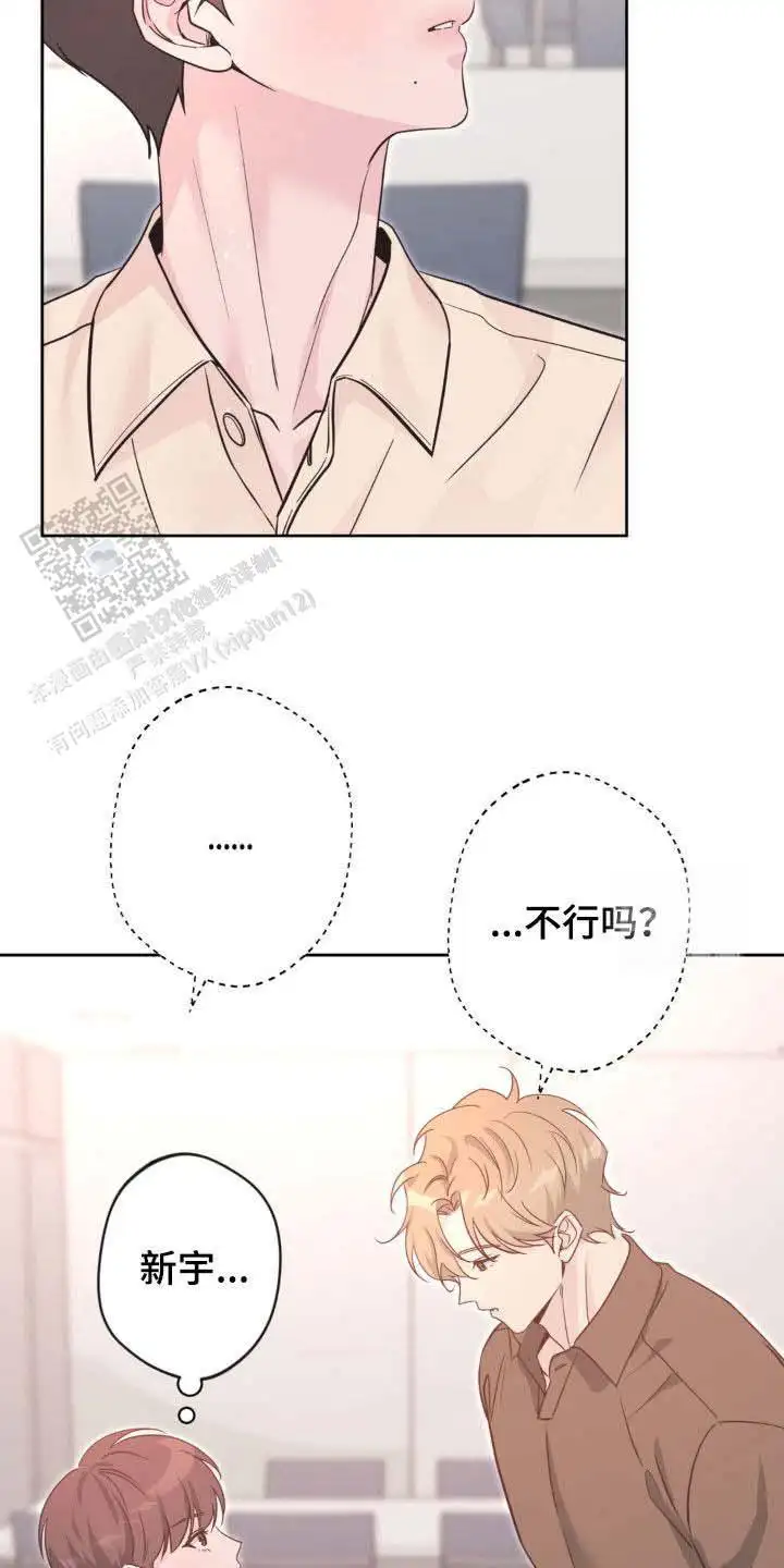 第60话27