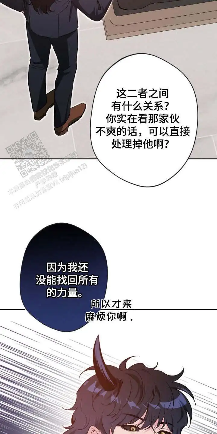 第60话14