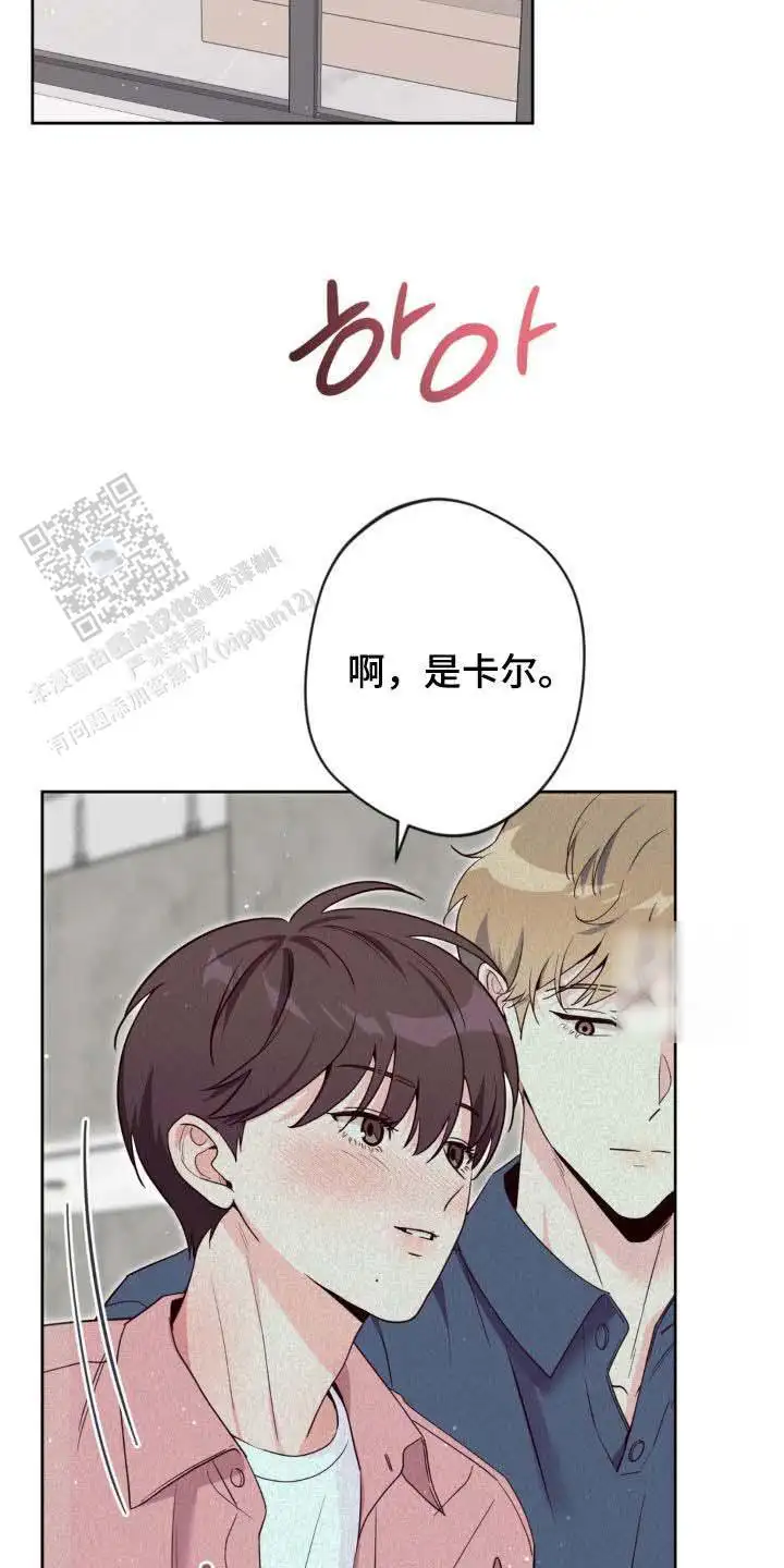 第60话3