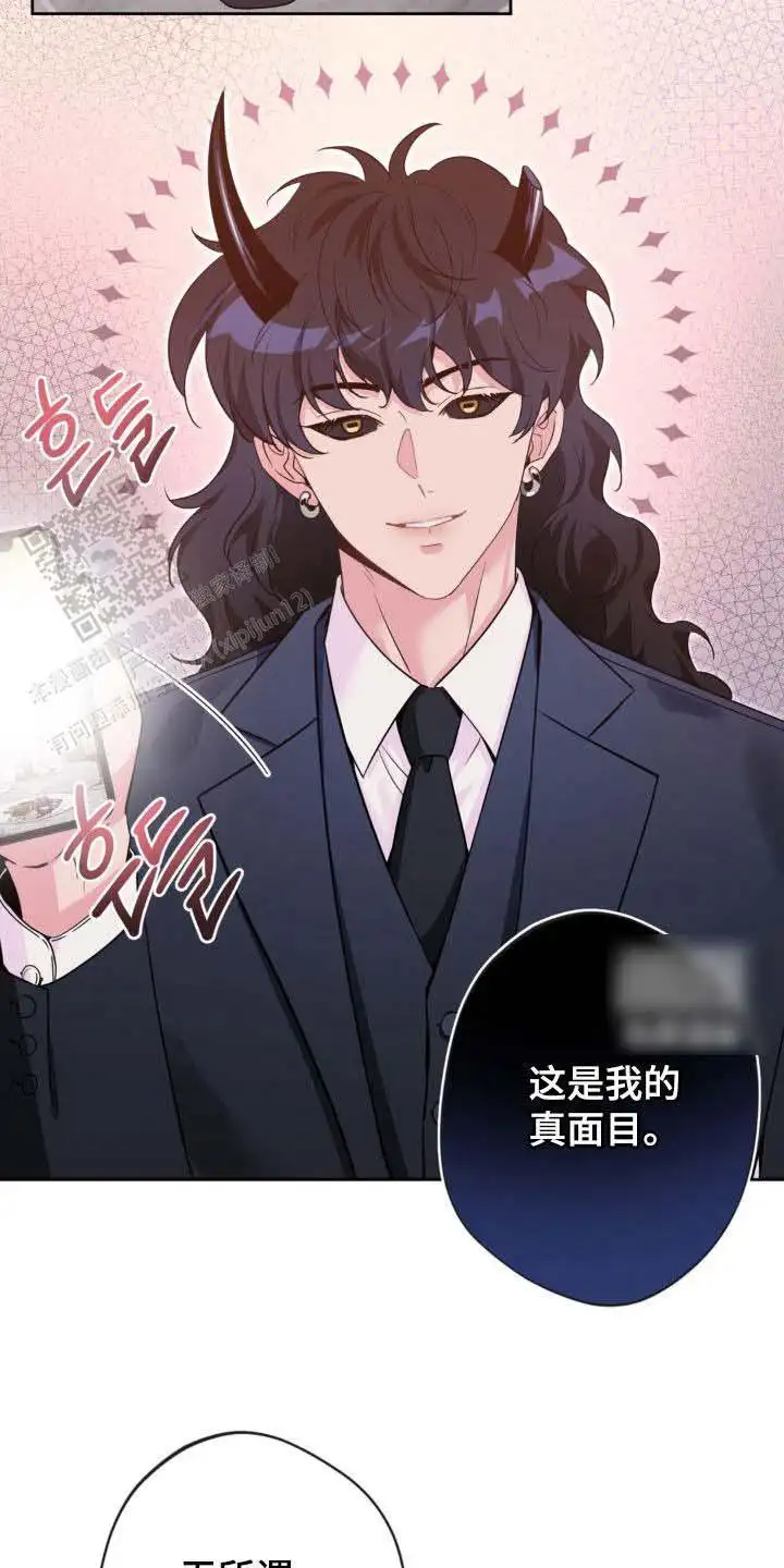 第60话10