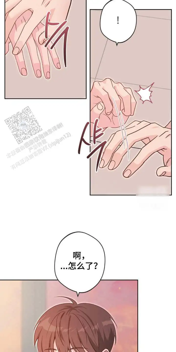 第61话7