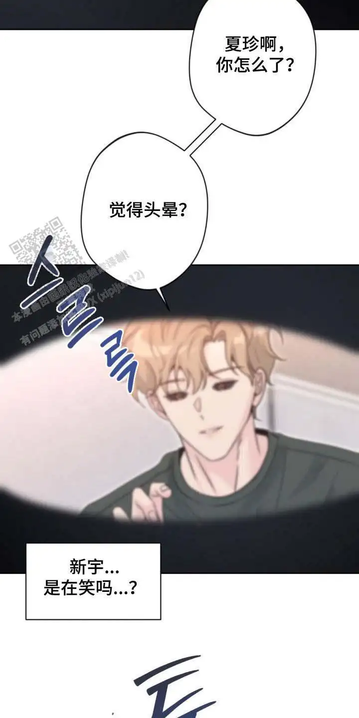 第61话22