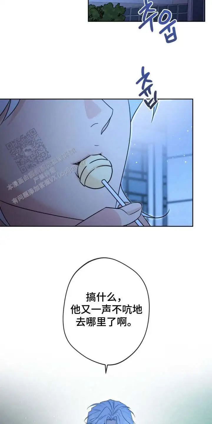 第61话24