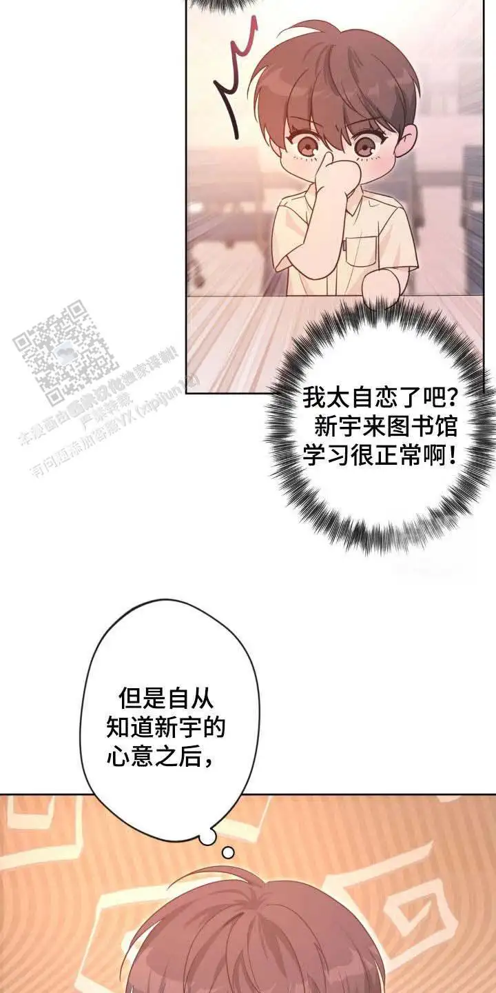 第61话5