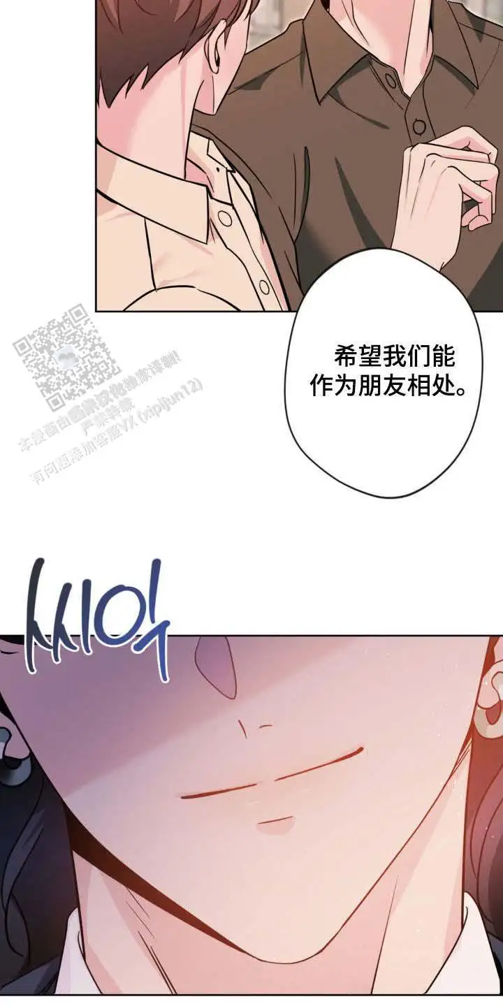 第61话9