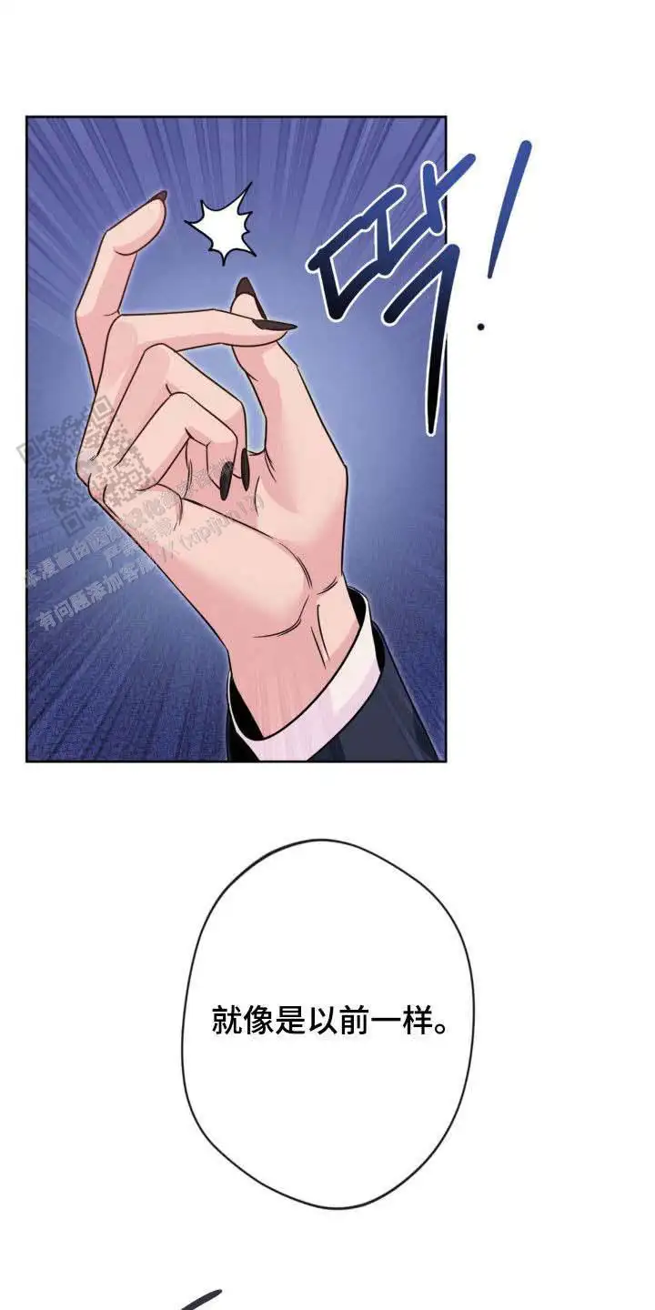 第61话10