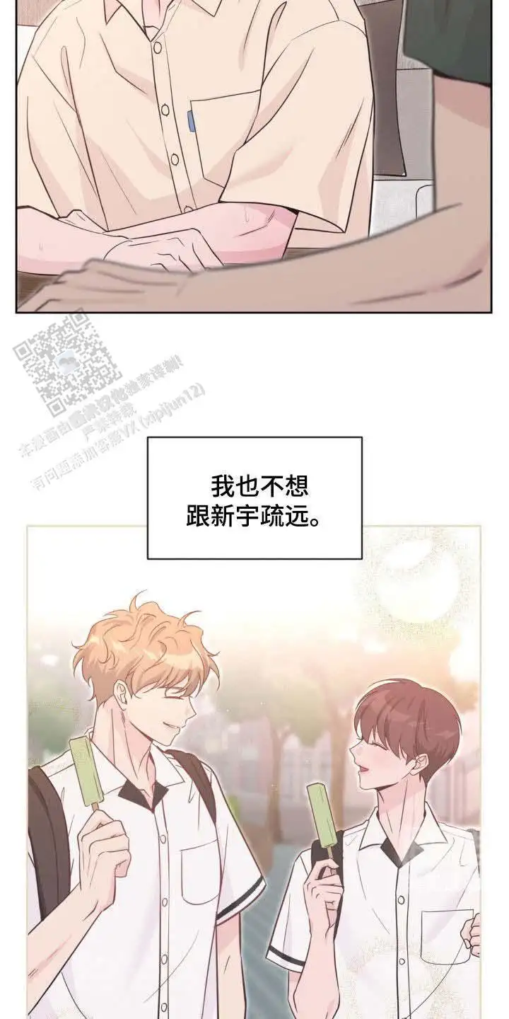 第61话19