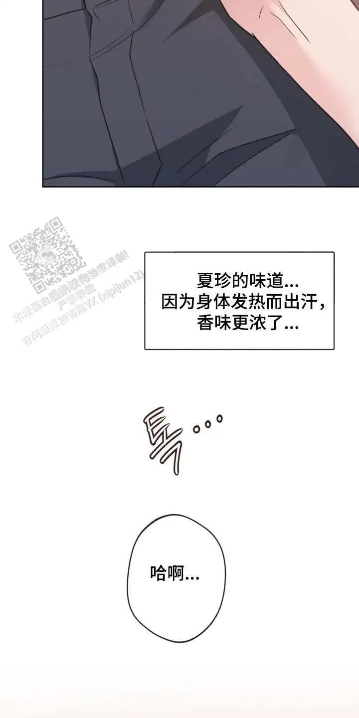 第62话22