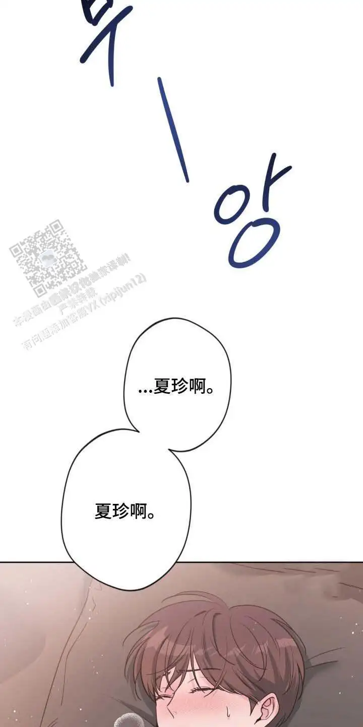 第62话4