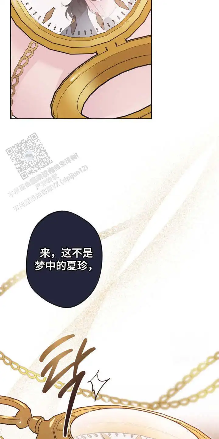 第62话10