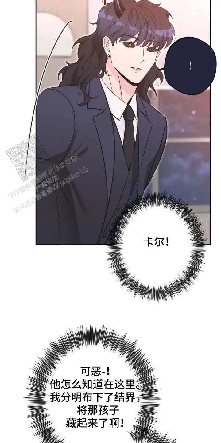 第63话13