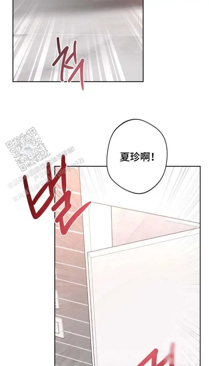 第63话17