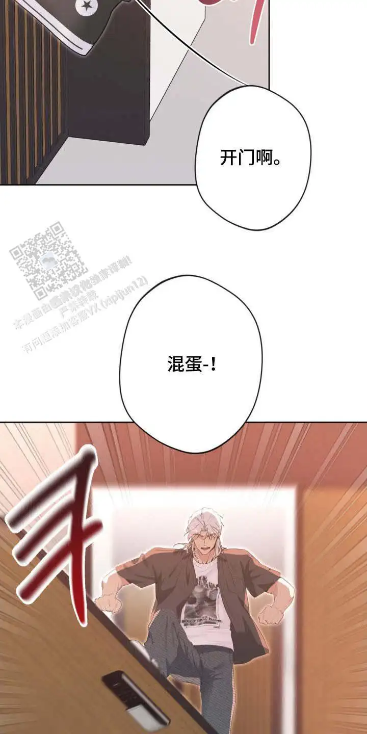 第63话15