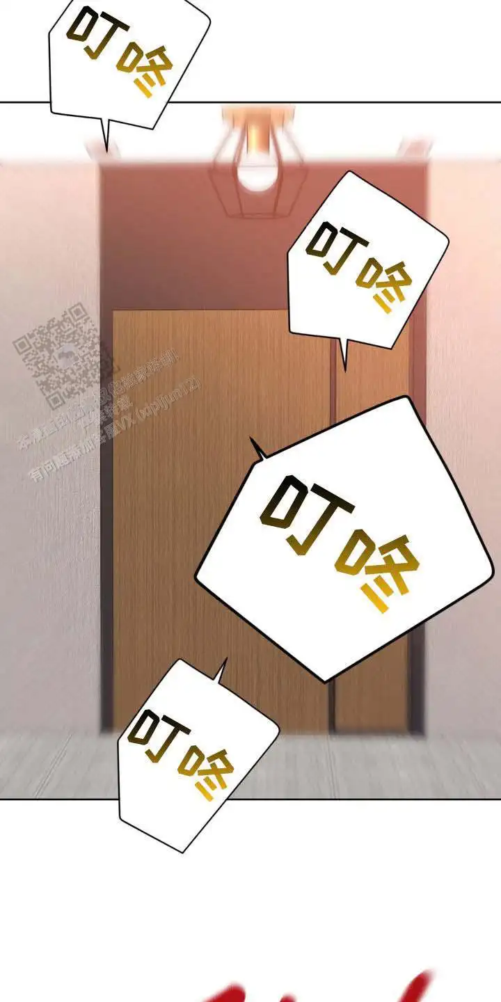 第63话11
