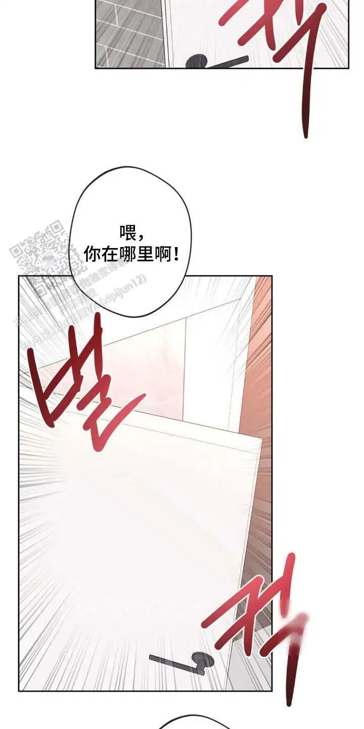第63话18