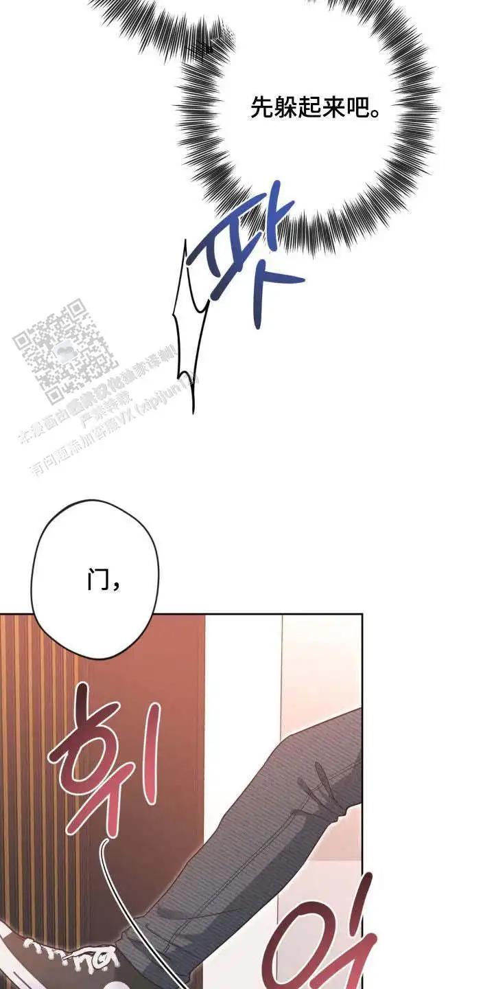 第63话14