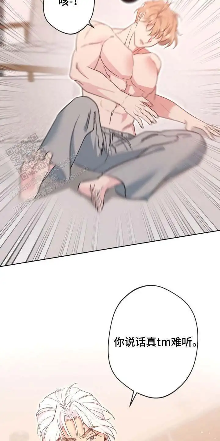 第64话24