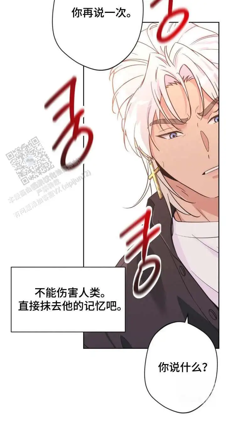 第64话26