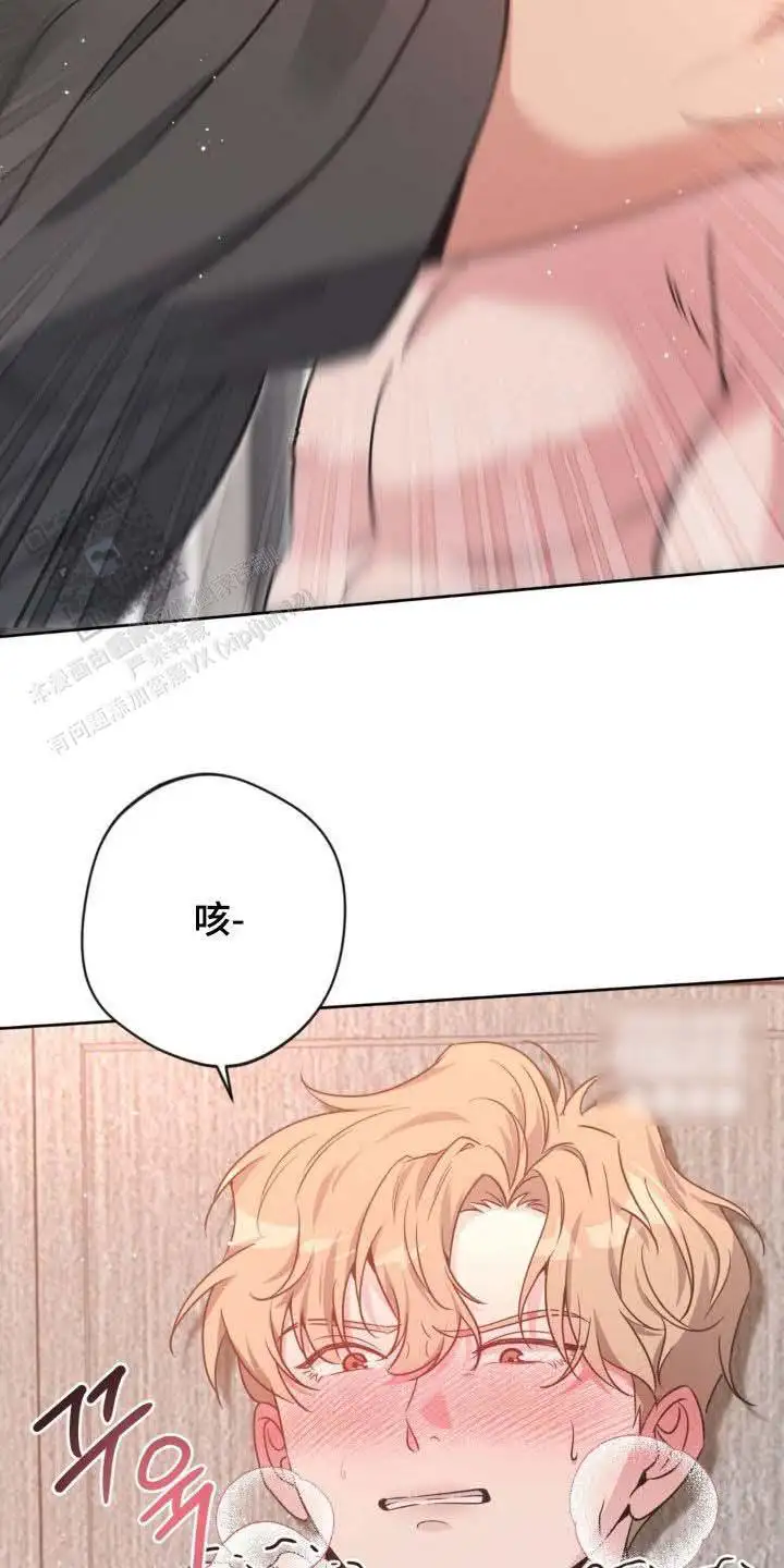 第64话8