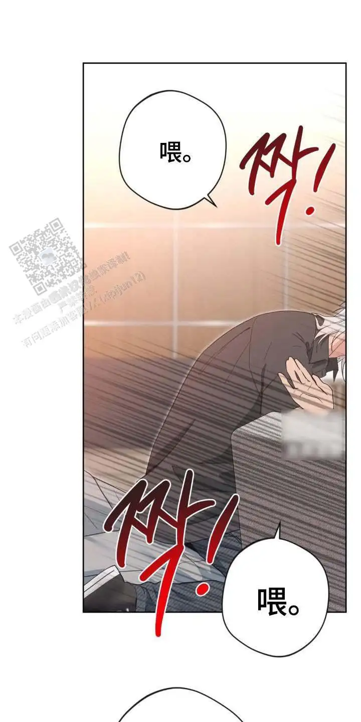第65话19