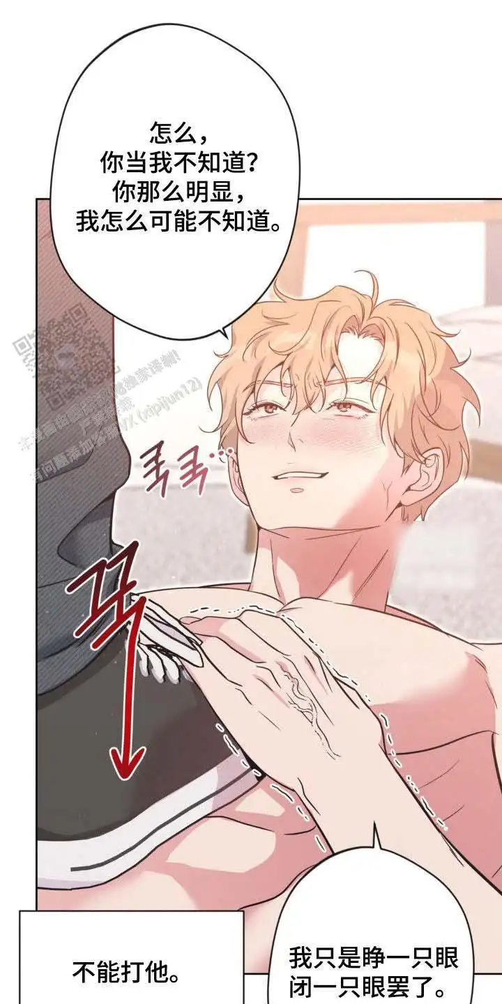 第65话0