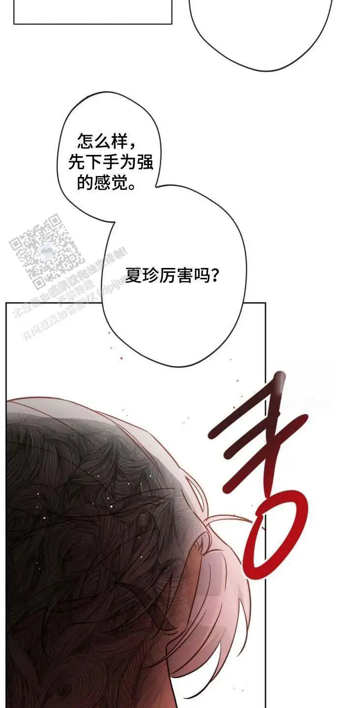 第65话1