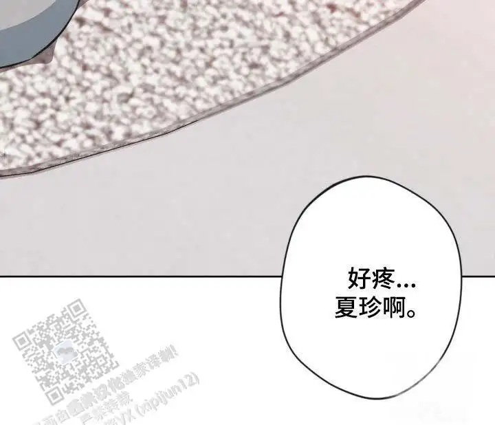 第66话15