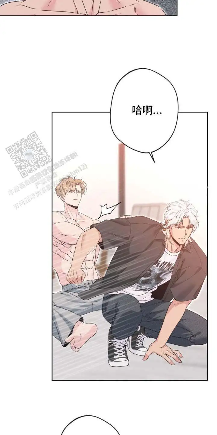 第66话4