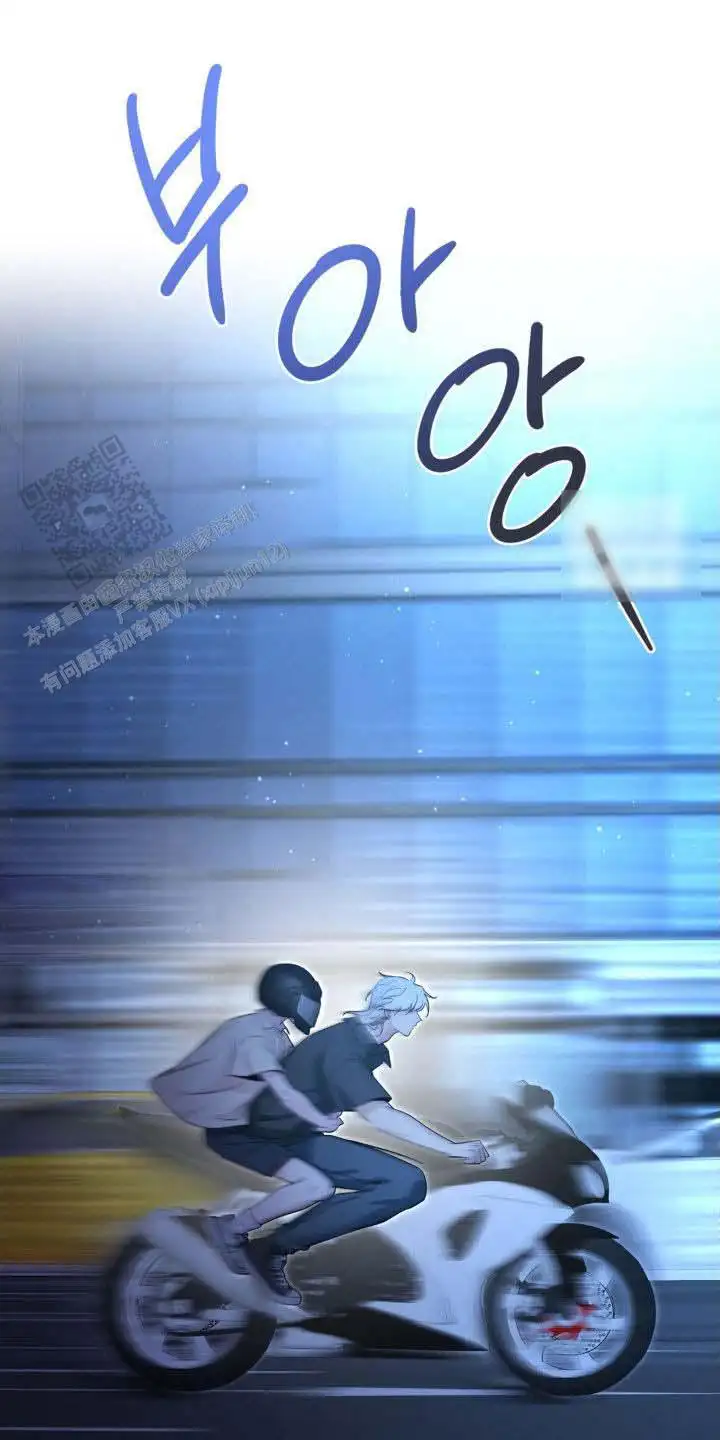 第66话16