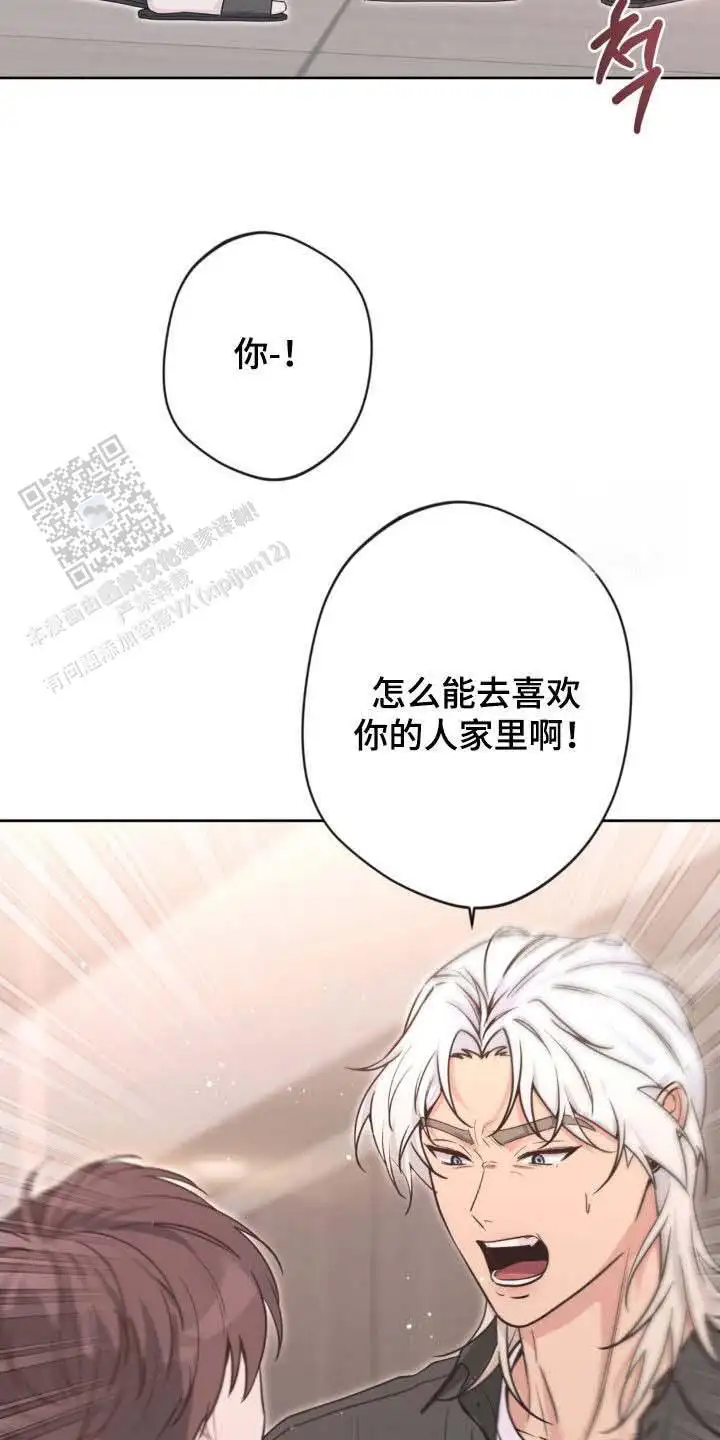 第66话25