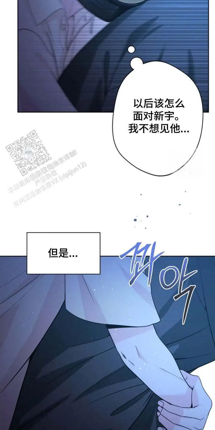 第66话19