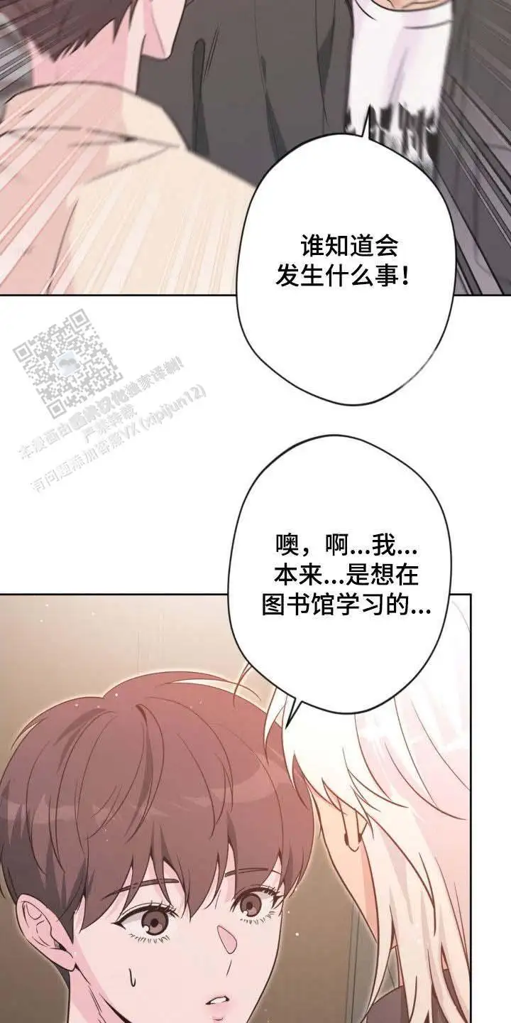 第66话26
