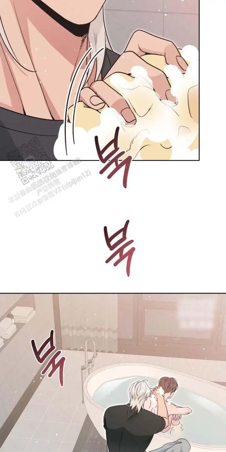 第67话14