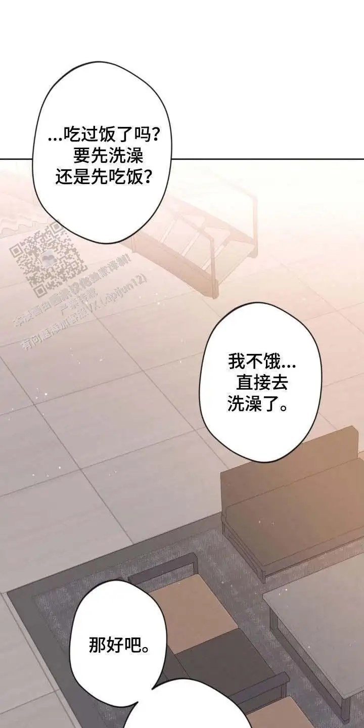 第67话0