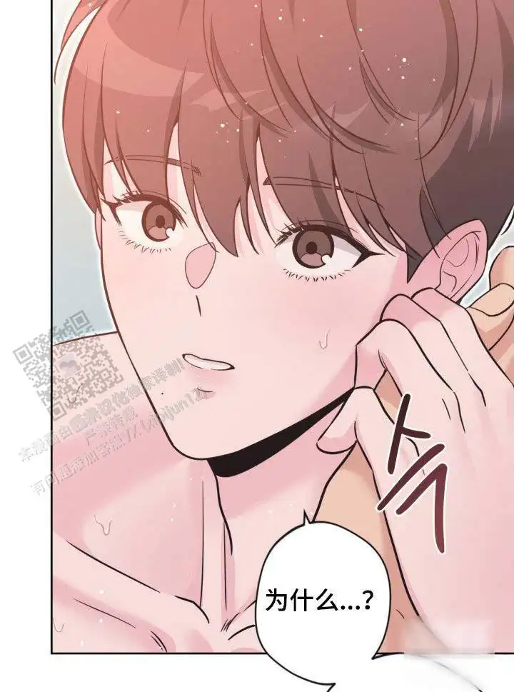 第67话19