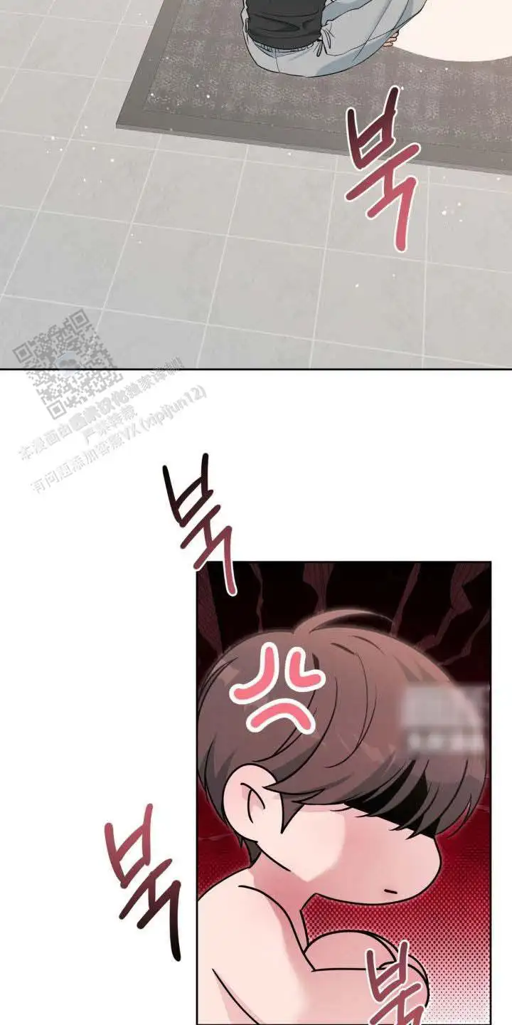 第67话15