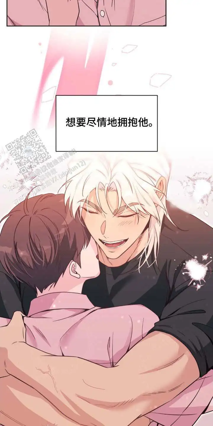 第68话18