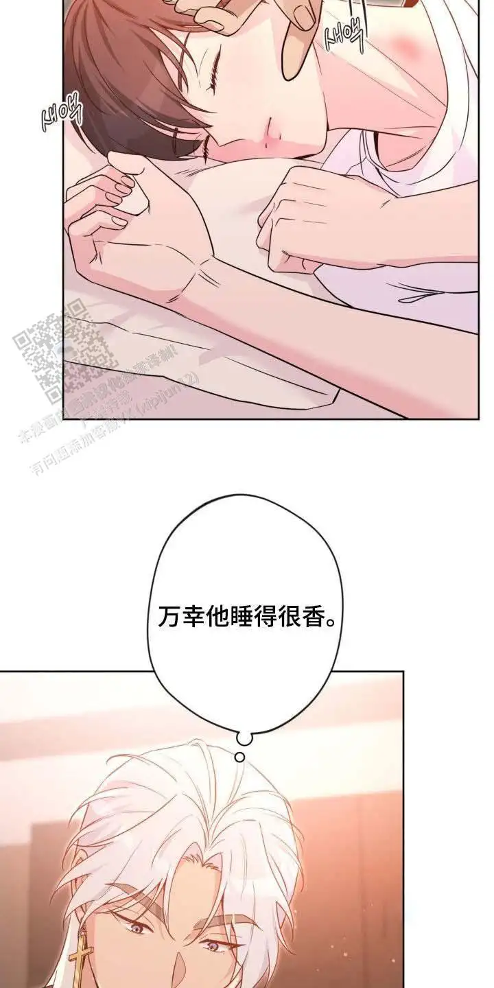 第68话8