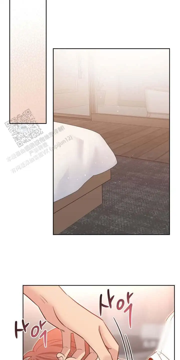 第68话7