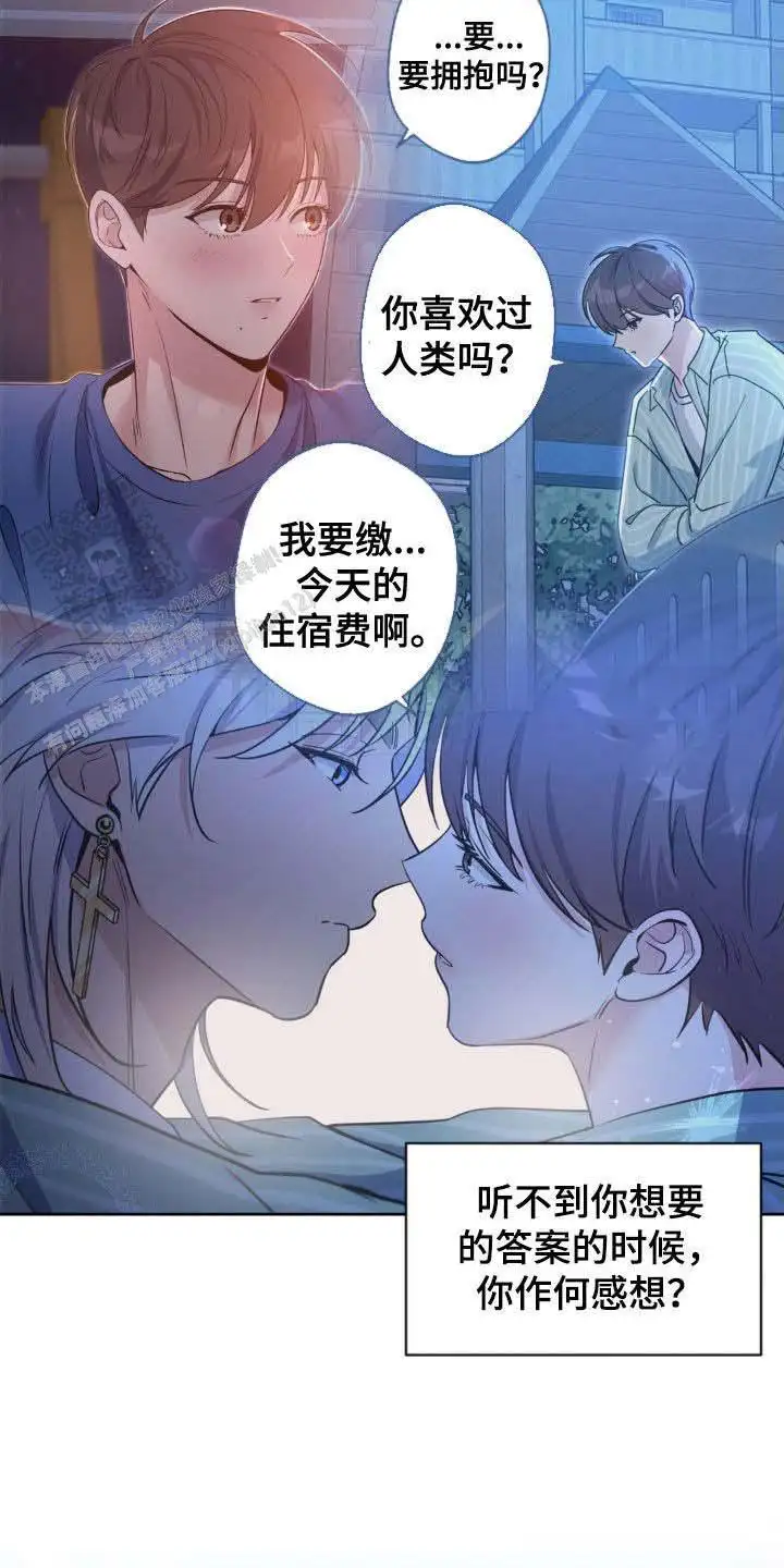 第68话26